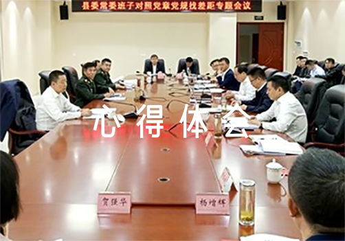 如何借助智能健康工具提高篮球技能和表现_1